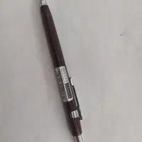 اتود نو