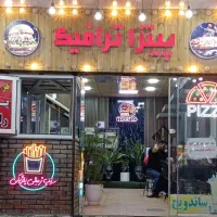 همکار خانم
