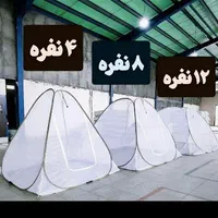 صندلی کمپینگ|کوهنوردی و کمپینگ|فردوس (خراسان), |دیوار
