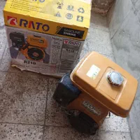 موتور اب راتو210