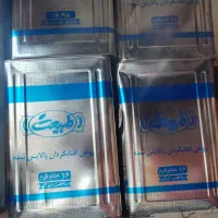 روغن حلب آفتابگردان و سویا
