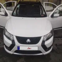 کوییک