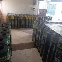 بانک‌ارزانی ایزوگام