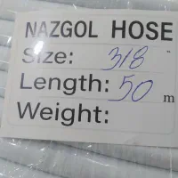 شلنگ|لوازم نظافت|قم, فرهنگیان و شهربانی|دیوار