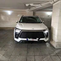 کی ام سی kmc ایکس ۵ x5 مدل 1404