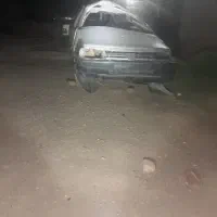 گم شده|اشیا|خاش, |دیوار