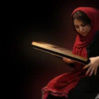 اصولی دف بزن