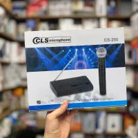میکروفون بیسیم CLS CS200
