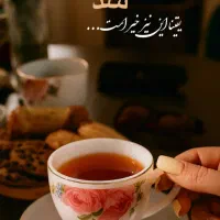 اجاره سالن|خدمات پذیرایی، مراسم|یزد, |دیوار