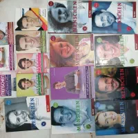 کتاب زبان آلمانی و برنامه نویسی