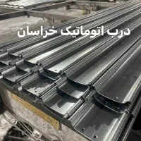 درب اتومات جک پارکینگی کرکره آیفون قفل برق دوربین|مصالح و تجهیزات ساختمان|بیرجند, |دیوار
