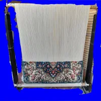 دار قالیبافی سالم