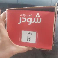 شیرتوکار شودر