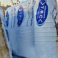 مخزن آب بهداشتی|مصالح و تجهیزات ساختمان|تهران, جوادیه|دیوار