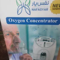 دستگاه اکسیژن هواساز