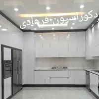 تعمیرات و ساخت کابینت آشپزخانه سفارشی کمد دیواری|مصالح و تجهیزات ساختمان|رشت, نظری|دیوار