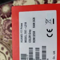 Huawei y7prime|موبایل|تهران, قاسم‌آباد|دیوار