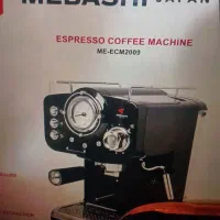 قهوه ساز مباشی