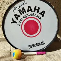 طبل70 اصلا استفاده نشده|درام و پرکاشن|زنجان, |دیوار