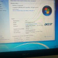 لبتاب