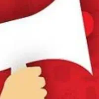 نیرو صندوق دار خانم