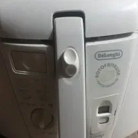 باسلام سرخ کن سالم