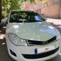 ماشین