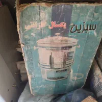 دستگاه سبزین