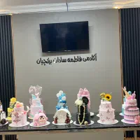 آموزش کیک|خدمات آموزشی|مشهد, آبکوه|دیوار