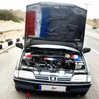 فروش ۴۰۵ لوازمی