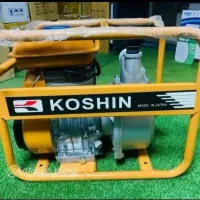 موتور پمپ آب بنزینی موتور آب روبین کوشین