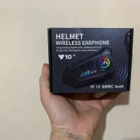 بلوتوث کلاه