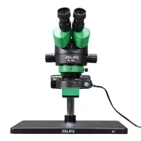 لوپ ( تعمیرات موبایل)