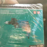 فروش|ماشینآلات صنعتی|فسا, |دیوار