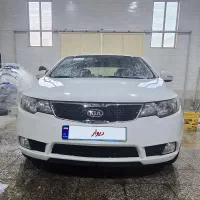 سراتو اپشنال