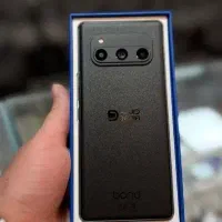 موبایل بخونه بعد پیام بده