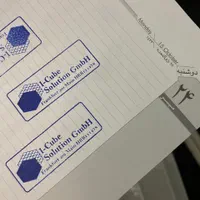 ساخت مهر لیزری و ژلاتینی هانیکو|خدمات پیشه و مهارت|تهران, آبشار تهران (دریاچه)|دیوار