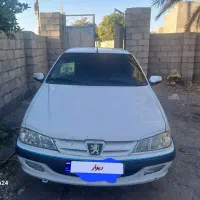 پارس ۹۶ بدون رنگ کارمندی