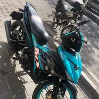 موتور mx