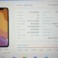 Iphone 12 ایفون ۱۲ مشکی گیگ 128|موبایل|تهران, اباذر|دیوار