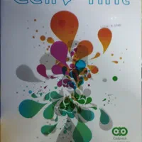 کاغذ a4.a5.a3|لوازم التحریر|کرج, حسینآباد|دیوار