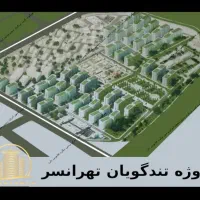 پروژه شهرداری تندگویان