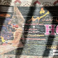 دوعدد فرش9متری دستبافت گونه نگین مشهد|فرش|تهران, سازمان برنامه شمالی|دیوار