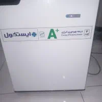 یخچال .