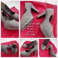 اسباب|اسباب‌‌بازی|قزوین, |دیوار