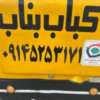 کارگر ساده برای رستوران