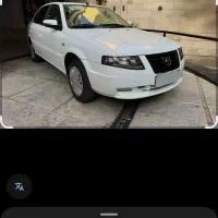 حواله سمند سورن xu7p