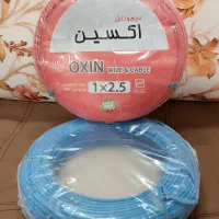 سیم برق تمام مس استاندارد