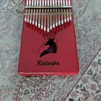 کالیمبا به قیمت عمده