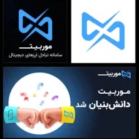 دلار میخوای پیام بده تو دیوار